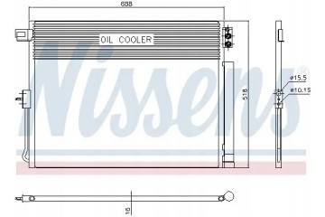 CONDENSER AIR CONDITIONING COOLER 940411 NISSENS Product weight with unit packaging 15 kg