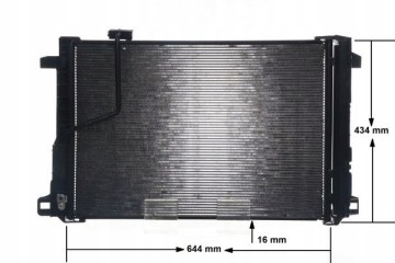 CONDENSER MAHLE AC 786 000S Catalog number of the part AC 786 000S
