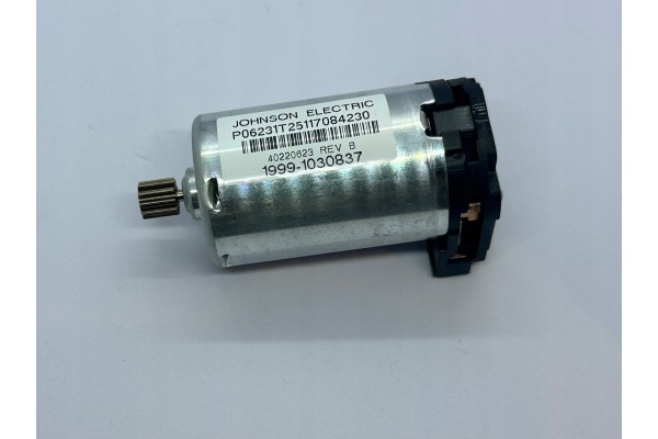 PACIFICA CHEROKEE 1999 1030837 DISTRIBUTION BOX ACTUATOR MOTOR