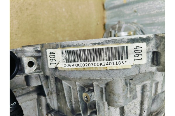 Caja de Cambios Automática Audi A4 B9 Avant 2024 2.0 TFSI 110KW VKK 4