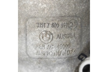 FRONT REDUCER BMW 3 F30 F80 7600993 10030544 3 0L 230kw 2014 Catalog number of substitutes 7600991