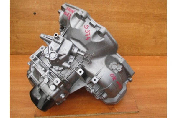 OPEL ASTRA III H ZAFIRA II B VECTRA C SIGNUM 1 6 1 8 16V TRANSMISSION 5 bie F17
