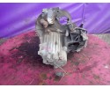 NISSAN 100NX 1 6 GA16DS 90KM GEARBOX 9522790 Transmission type manual
