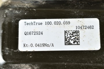 BMW M5 G90 G99 REAR BRIDGE DIFFERENTIAL 3 31 7884800 DIFFERENTIAL DISMANTLING Catalog number of the original 7884800