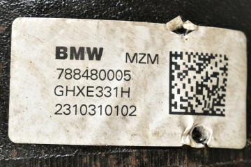Diferencial trasero BMW M5 G90 G99 3.31 7884800