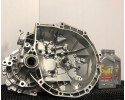 Transmission 20ET27 20ET CITROEN C3 AIRCROSS C4 PEUGEOT 208 2008 1 6