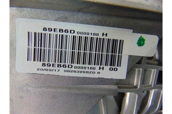 98253208ZD PALANCA FRENO CITROEN C4 CACTUS Feel 2018 98253208ZD 177604 CITROEN - 3