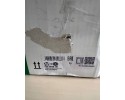 Rozvodova sada VW Golf VII Golf INA 530065030 Quality of parts according to GVO Q original with factory logo OEM OES