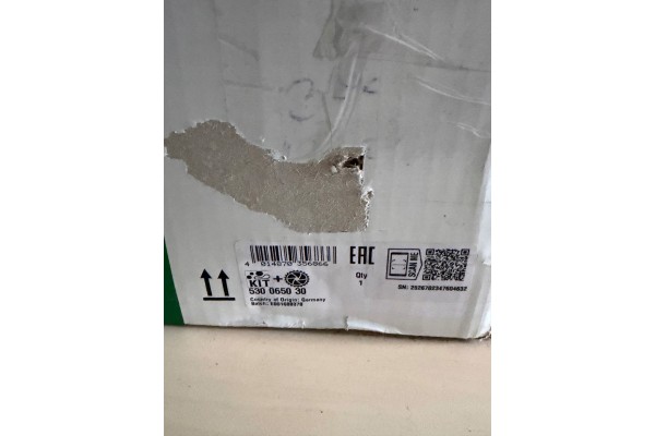 Rozvodova sada VW Golf VII Golf INA 530065030 Quality of parts according to GVO Q original with factory logo OEM OES