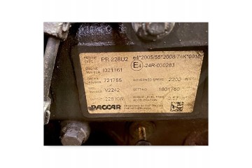 721755 VDL Engine