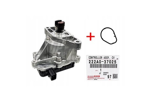 VARIABLE TIMING CONTROLLER VALVEMATIC MODULE GASKET ORIGINAL
