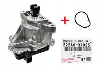 VARIABLE TIMING CONTROLLER VALVEMATIC MODULE GASKET ORIGINAL