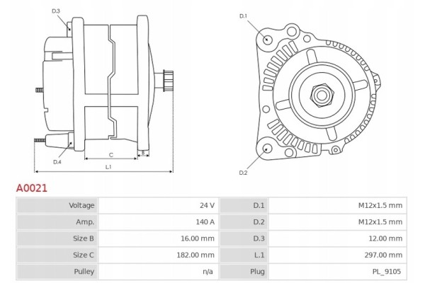 New Alternator MERCEDES BENZ TRUCKS BUSES O 404 11 0 Catalog number of the original DAF 1254010