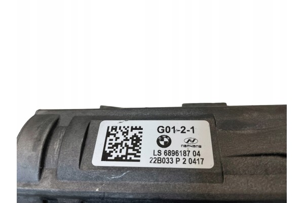 STEERING COLUMN BMW 3 G20 G21 2022R ORIGINAL Product weight with unit packaging 5 kg