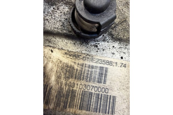 2020 BMW X1 F48 F49 Rear differential 9470035 Catalog number of the part 9470035