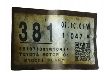 Diferencial Trasero Lexus GS 300 350 430 450H 2009 3811047