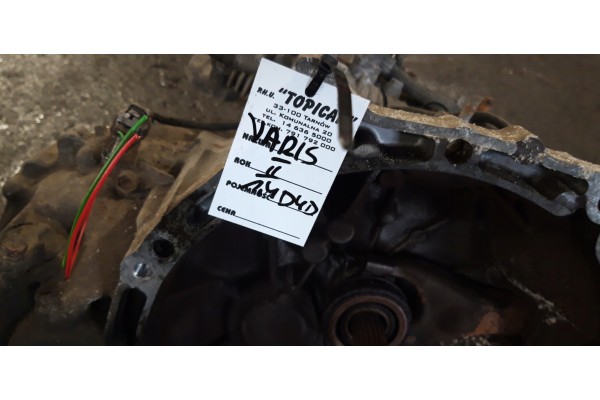TOYOTA YARIS II 05 GEARBOX 1 4 D4D Packaging status original