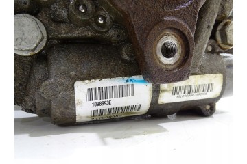 DIFFERENTIAL BRIDGE REAR SKODA YETI 5L 4X4 2 0 TDI 0BR525010B Product weight with unit packaging 2 kg