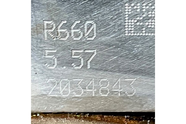 2023819 SCANIA Differential drive axle Catalog number of the original 2023819 574545 2031596 2031227 2033024 1519122