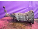 FORD SCORPIO MK2 2 3 2 4 DOHC 145KM GEARBOX Part manufacturer Ford OE