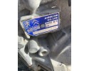 GEARBOX CITROEN C5 III X7 2 0 HDI 20GF13 Catalog number of the original SKRZYNIA BIEGOW BIEGOW CITROEN C5 III X7 20GF13