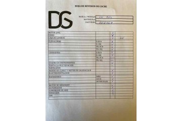 VOLKSWAGEN EOS (1F7)(2006) 2.0 TDI Individual