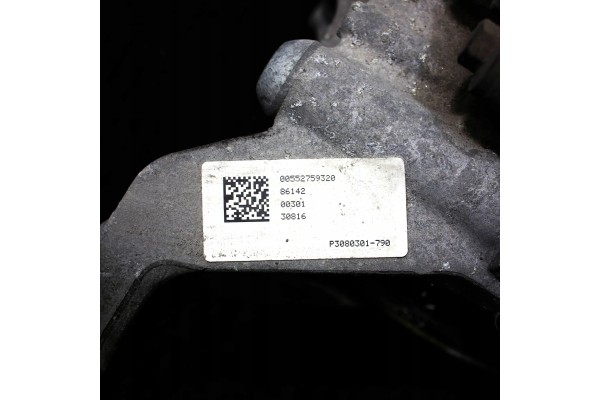 REAR REDUCER ALFA ROMEO GIULIA 952_ 201400216 29510609 2 0L 206kw 2017 Catalog number of substitutes 201400215 005852759320