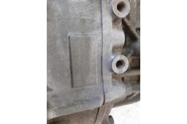 GEARBOX HYUNDAI TRAJET 2 0 16V Catalog number of the part HYUNDAI TRAJET 2 0