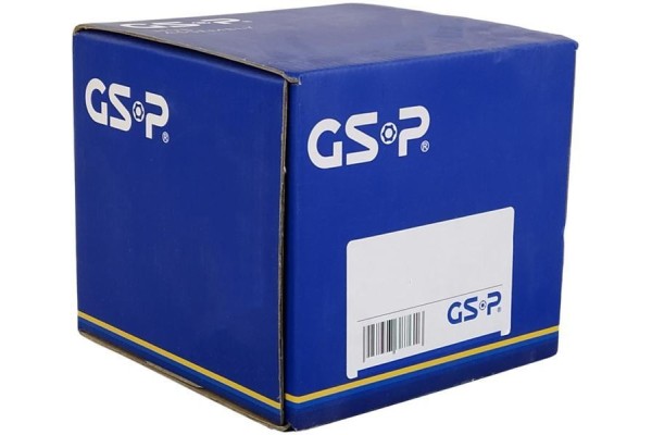 HALF AXIS 204517 GSP Catalog number of the part 204517