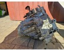 GEARBOX KIA SOUL II HYUNDAI I30 II KIA CEED II 1 6 GDI U97MGH Transmission type manual