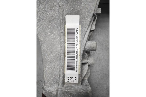 Audi A5 8T DYFER BRIDGE REAR 0AR525053C Part manufacturer Audi OE