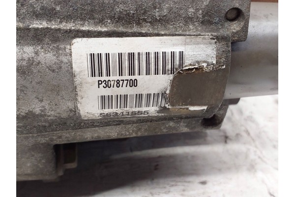 Rear differential Volvo XC90 P1216647 Catalog number of the part P1216647