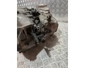 MANUAL GEARBOX 20EA59 OPEL CROSSLAND X 17 1 6 B HDI BLUEHDI Catalog number of the part 20EA59