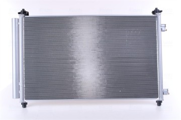 Condenser air conditioning NISSENS 940253 Quality of parts according to GVO Q original with factory logo OEM OES