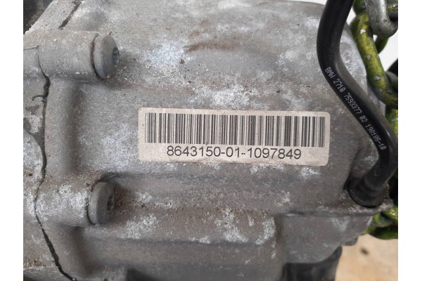 Gearbox Automatic Reducer BMW 2 F22 M235iX Part manufacturer BMW OE