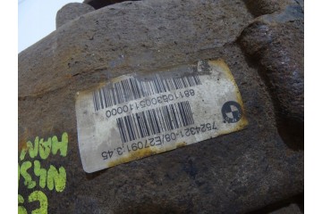 BRIDGE DIFFERENTIAL BMW E90 E91 N43B20A 7524321 3 45 20186028 Catalog number of the part 7524321