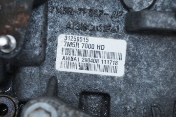 Transmisión Automática Powershift 2.0D para VOLVO S40 II, V50, C70 I