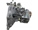 TRANSMISSION OPEL SUZUKI 1 3 12992510 F17W355 hydraulic clutch Catalog number of the part 12992510