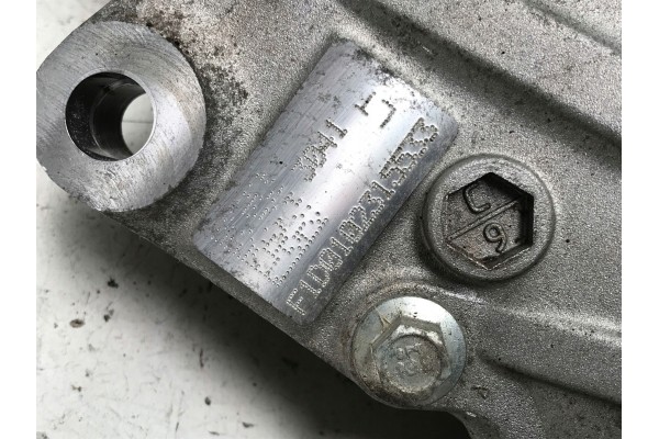 BMW G20 G21 330E 2025 2 0 HYBRID DIFFERENTIAL BRIDGE FRONT 8487444 Catalog number of the part 8487444
