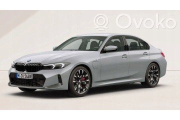BMW G20 G21 330E 2025 2 0 HYBRID DIFFERENTIAL BRIDGE FRONT 8487444 Installation side front