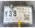 Diferencial Trasero Toyota GT86 Subaru BRZ LSD Torsen