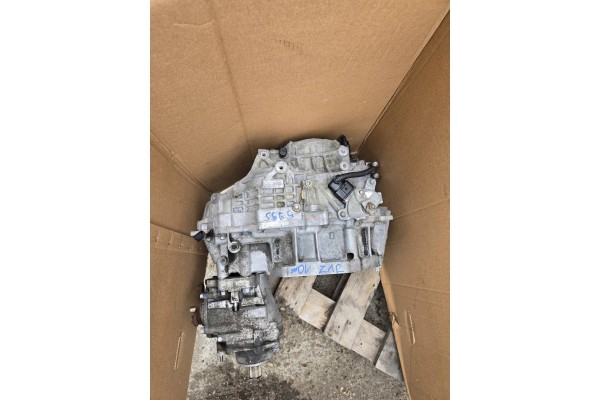 GEARBOX DSG JVZ VW TIGUAN 2 0 TDI 4X4 NR MAG 599A Part manufacturer Volkswagen OE