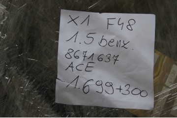 Transmission ACE 1 5 BMW X1 F48 Quality of parts according to GVO O original with manufacturer s logo OE