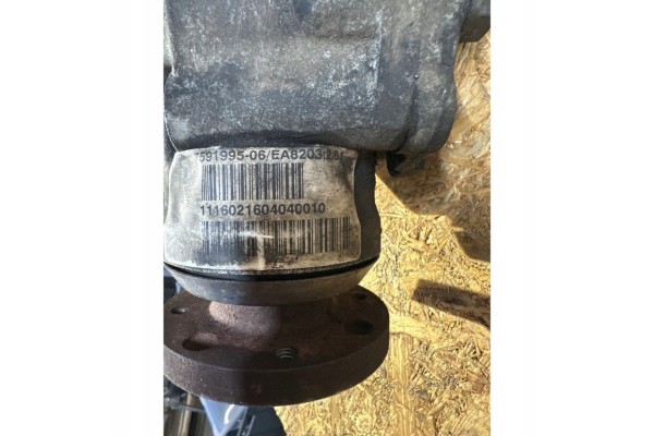 BMW F30 F20 F31 F32 F33 F36 REDUCER BRIDGE DYFER FRONT 7591995 2 81 Catalog number of the part 7591995