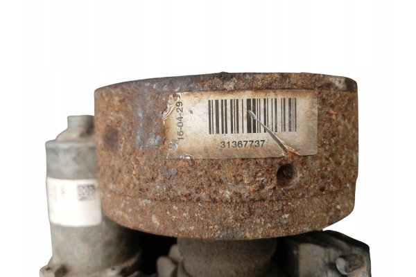 DIFFERENTIAL BRIDGE REAR VOLVO XC60 AND 2 4 D4 P1216688 Catalog number of the part MM_P1216688 T3938579 15585105