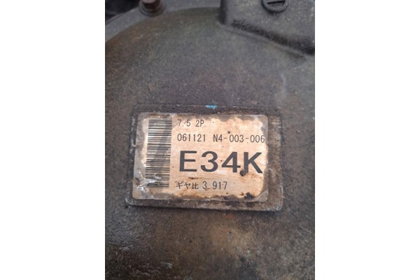 Puente Diferencial Trasero Mitsubishi Pajero 4 IV 3.917 E34K