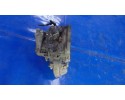 GEARBOX M32 6 GEARS 1 7CDTI OPEL ASTRA IV J ZAFIRA B MERIVA B Catalog number of the part M32