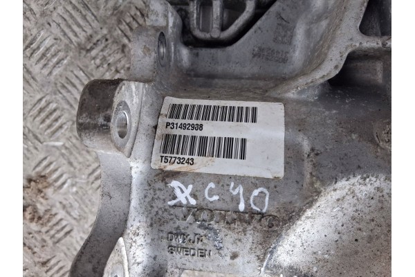 REDUCER DIFFERENTIAL VOLVO XC40 2017 2024 31492988 Part manufacturer Volvo OE