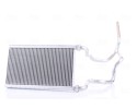 Heat exchanger interior heating NISSENS 707300 Quality of parts according to GVO Q original with factory logo OEM OES