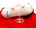 1647026110 NEW ORIGINAL LEXUS EXPANSION TANK IS220D 2 2D 05 Catalog number of the part 1647026110 1647026110